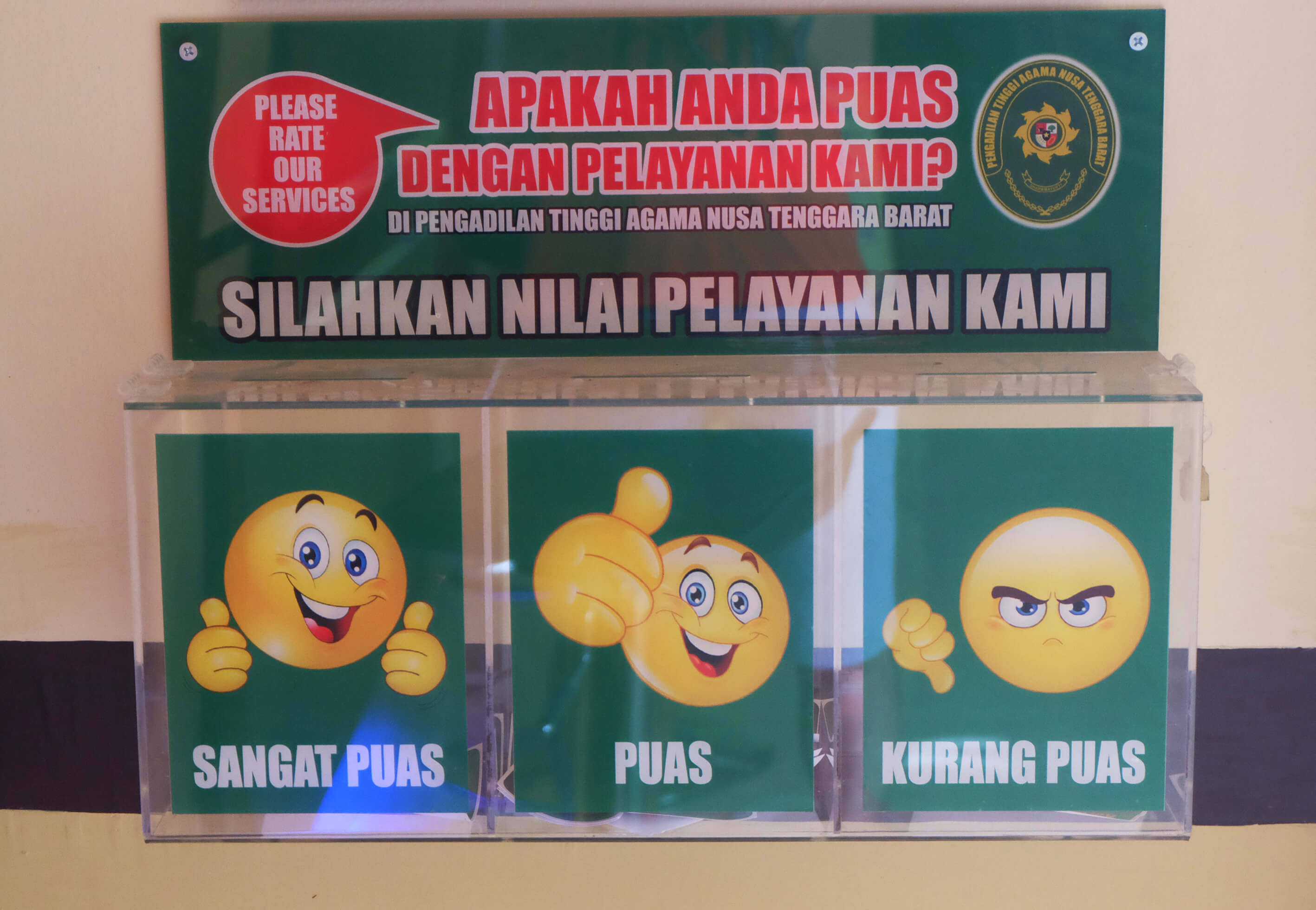 Ruang Pelayanan